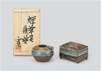 最安値級価格 Kanjiro 12 Page | Artnet | Kawai 工芸品